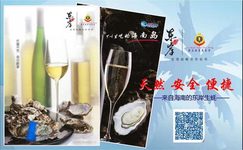 安徽省地級市糧油經(jīng)銷商,想增加銷售業(yè)務(wù),哪里有一手貨源,冷凍海鮮,水產(chǎn)品等冰鮮食品