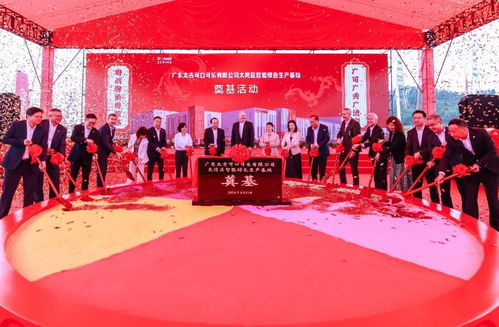 廣州 食力 再增 太古可口可樂投資12.5億元建大灣區(qū)智能綠色生產基地 碳 路新工廠