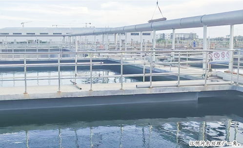 江陰污水處理廠中期工程通水試運行