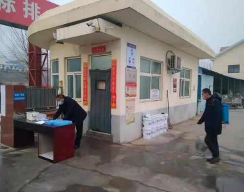 鶴壁市寶山污水處理廠 狠抓疫情防控攻堅不忘安全生產(chǎn)運行