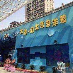 電話,地址,價格,營業(yè)時間 西安周邊游
