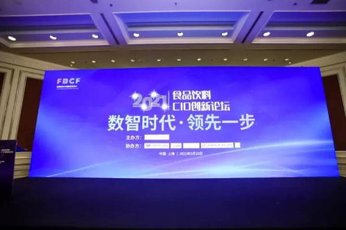 恭喜再惠榮獲2021年度 食品行業(yè)最佳數(shù)字營(yíng)銷(xiāo)服務(wù)商