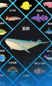 深海水族館情人節(jié)版