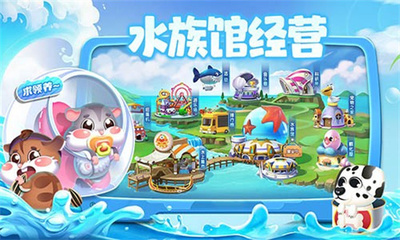 萌魚(yú)泡泡最新版下載v0.0.9-萌魚(yú)泡泡無(wú)限金幣鉆石下載-pk38游戲網(wǎng)手機(jī)版