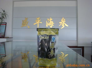 加工 生產(chǎn)批發(fā)原貨 干海參 ,高壓即食海參,海鮮禮