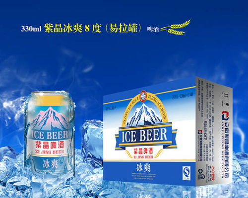 緊急曝光 安徽30家食品企業(yè)都被查出問題 阜陽涉及到這幾家