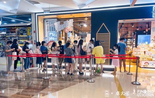 三年虧掉7500萬(wàn) 晨光文具開(kāi)店不易