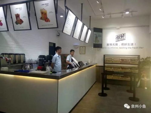 對不起獅城,我們來晚了 泉州月銷售100000 的飲品只要一塊錢