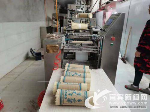 筠連 部門走訪民營企業(yè) 做大做強(qiáng)縣域經(jīng)濟(jì)
