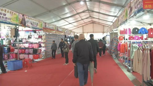 居家日用品 零食 服飾,今年的商品展本地特色凸顯 6日起開始營業(yè)