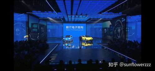 大眾的id系列相比特斯拉有什么優(yōu)劣勢
