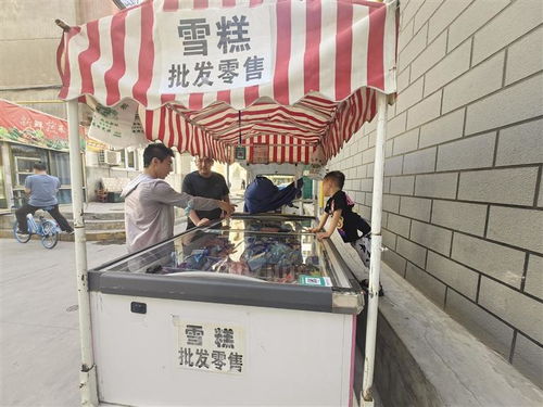 蘭州氣溫飆升 平價雪糕重歸主流 今夏雪糕自由回來了