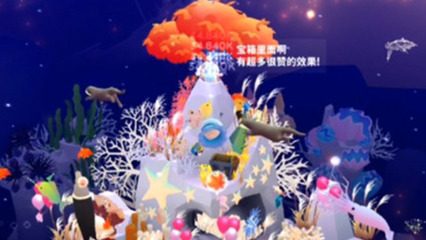 【小鳶玩手游】深海水族館|經(jīng)營收集各種生物